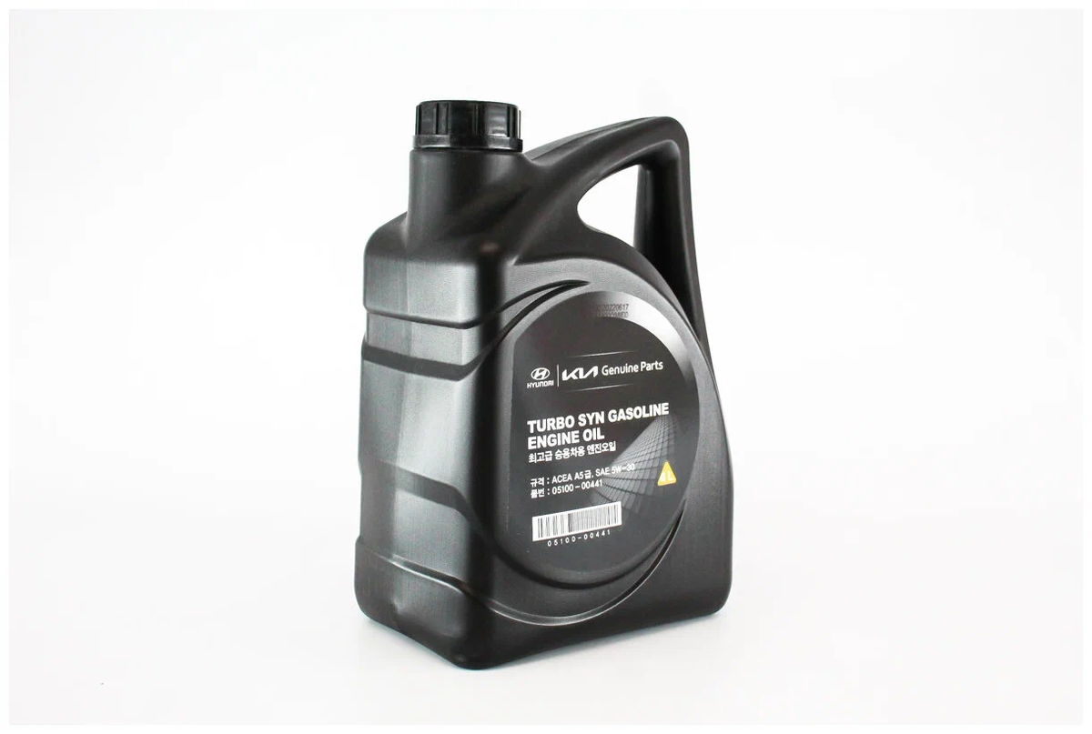 Моторное масло 5W30