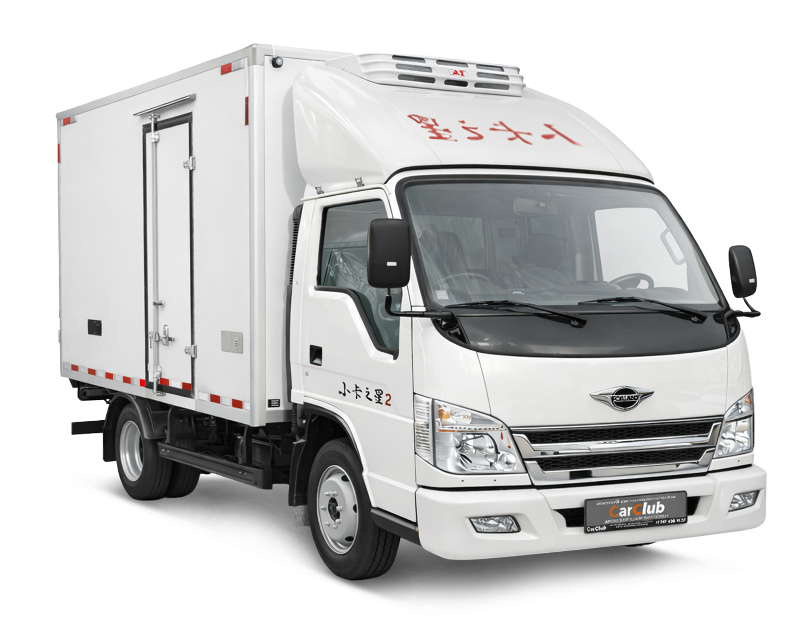 Грузовик Forland K2 Рефрижератор