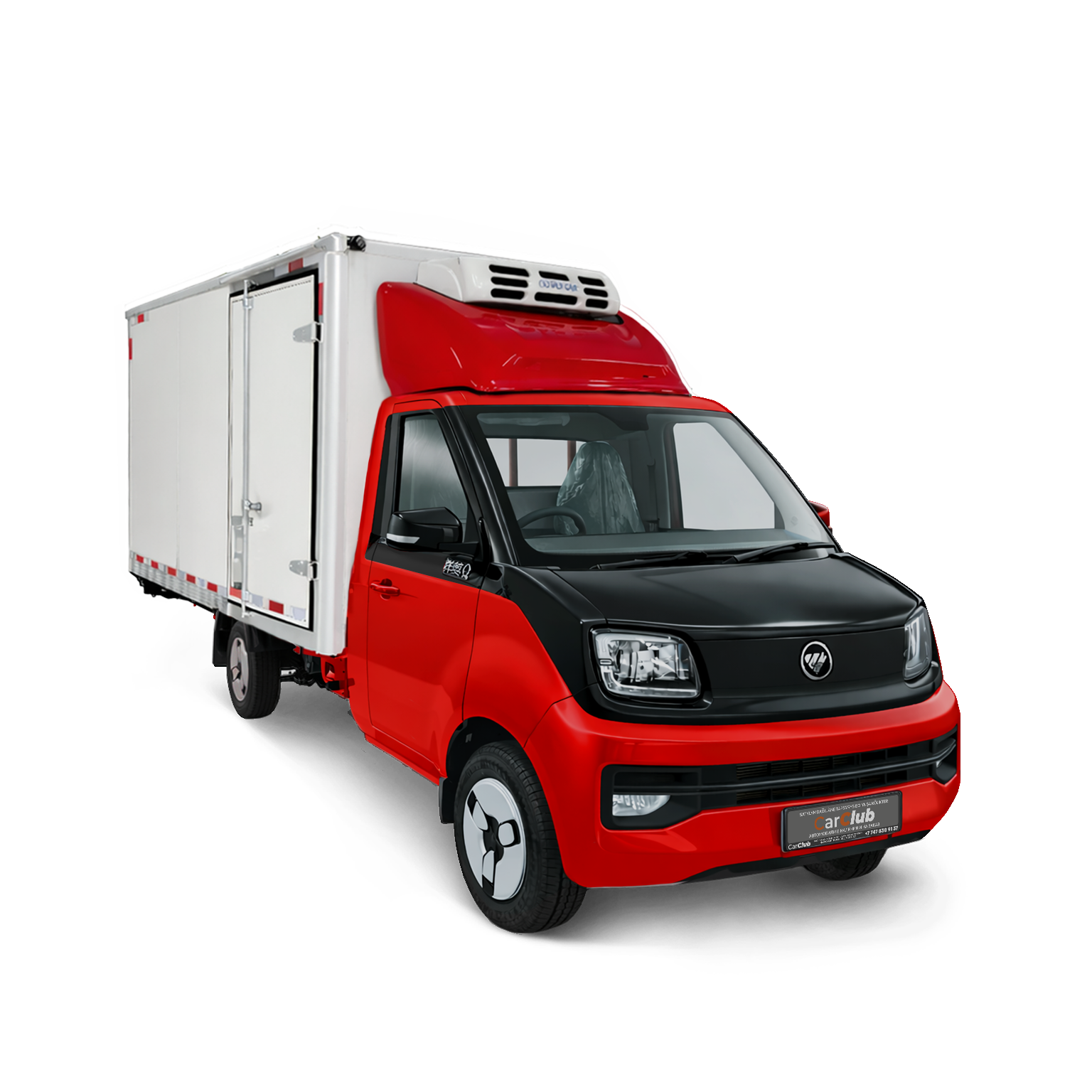 Грузовик Forland XQ Рефрижератор